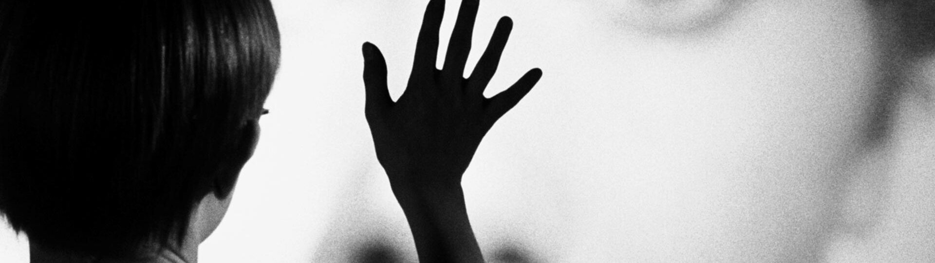 L'anima e lo schermo